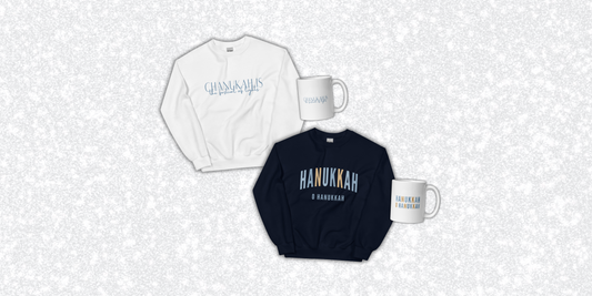 5 Hanukkah Mug & Sweatshirt Sets to Celebrate the Season